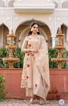 KF 5033 Kalaai Chanderi Wholesale Kurti With Bottom Dupatta Suppliers In Mumbai